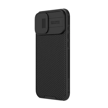 Nillkin CamShield Pro Apple iPhone 16 műanyag hátlap tok, fekete
