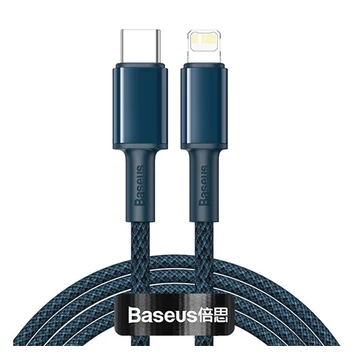 Baseus High Density USB-C / Lightning fonott töltő- és adatkábel, gyorstöltés, 2m, kék