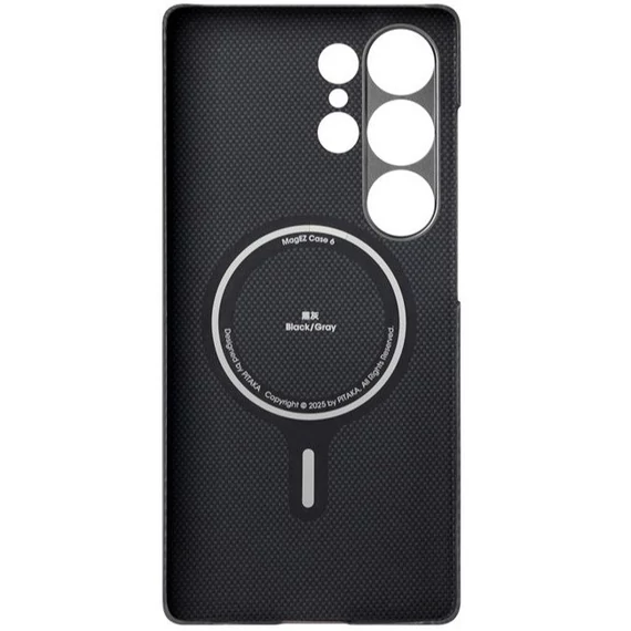 Pitaka Ultra-Slim Samsung Galaxy S25 Ultra MagSafe tok, Fekete/Szürke