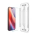 Spigen Glas.tR EZ Fit HD Apple iPhone 16 Pro tempered kijelzővédő fólia felhelyező kerettel (1db) AGL07935