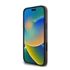 Guess 4G Printed Stripes iPhone 16 Pro MagSafe kemény hátlap tok, barna GUHMP16LP4RPSW