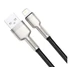 Baseus Cafule USB-Lightning kábel, 2,4A, 2m, fekete