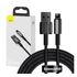 Baseus Tungsten Gold USB - Lightning kábel, 2,4A, 2m, fekete