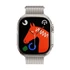 Hoco AS101 Apple Watch 38 / 40 / 41mm szíj, bézs