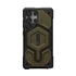 UAG Monarch Pro Samsung Galaxy S25 Ultra mágneses tok, kevlar element green