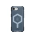 UAG Essential Armor MagSafe Apple iPhone 16e hátlap tok, kék