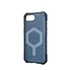 UAG Essential Armor MagSafe Apple iPhone 16e hátlap tok, kék