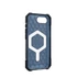 UAG Essential Armor MagSafe Apple iPhone 16e hátlap tok, kék