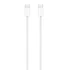 Apple 60W USB-C töltőkábel 1m, MW493ZM/A, fehér