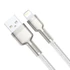 Baseus Cafule USB-Lightning kábel, 2,4A, 2m, fehér