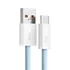 Baseus Dynamic Series USB-USB-C kábel, 100W, 2m, kék