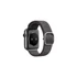 Uniq Aspen fonott szíj Apple Watch 42/44/45/49mm, szürke