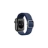 Uniq Aspen fonott szíj Apple Watch 42/44/45/49mm, kék