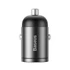 Baseus Tiny Star autós szivargyújtó gyorstöltő USB, 30W, szürke