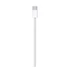 Apple USB-C / USB-C szőtt töltő- és adatkábel, 1m, fehér, MQKJ3ZM/A Retail dobozos