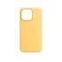 Phoner Apple iPhone 11 szilikon tok, sárga