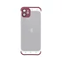 Mini bumper szilikon tok, Apple iPhone 12 Pro Max, cseresznye