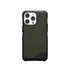 UAG Metropolis LT MagSafe Apple iPhone 15 Pro Max hátlap tok, kevlár olive