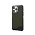 UAG Metropolis LT MagSafe Apple iPhone 15 Pro Max hátlap tok, kevlár olive