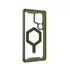 UAG Plyo Samsung Galaxy S24 Ultra mágneses tok, olive