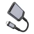 Hoco UA25 kártyaolvasó 2in1, Apple iPhone Lightning (8-pin) szürke