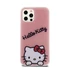 Hello Kitty IML Daydreaming Logo Apple iPhone 12/12 Pro hátlap tok, rózsaszín