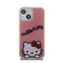 Hello Kitty IML Daydreaming Logo Apple iPhone 15 hátlap tok, rózsaszín
