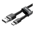 Baseus Cafule USB / USB-C töltő- és adatkábel, 2A, 3m, szürke-fekete