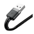 Baseus Cafule USB / Lightning töltő- és adatkábel, 2.4A, 1 m, szürke-fekete