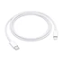 Apple USB-C / Lightning töltő- és adatkábel, 1m, fehér, MUQ93ZM/A Retail dobozos