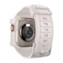 Spigen Rugged Armor Pro Apple Watch Ultra 2/1 (49mm)  tok/szíj, bézs