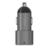 Energea Alu Drive D60 2xUSB-C autós szivargyújtó töltő, (PD-PPS) 66W, szürke