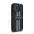 Guess 4G Printed Stripes MagSafe Apple iPhone 16 Pro Max hátlap tok, fekete/barna GUHMP16XP4RPSK
