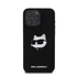 Karl Lagerfeld  Silicone Choupette Head Print Apple iPhone 16 Pro Max Magsafe kompatibilis hátlap tok, fekete